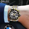 ORUSS Мужские часы Gear Tourbillon Fly, светящиеся водонепроницаемые высококачественные красивые мужские часы Trend