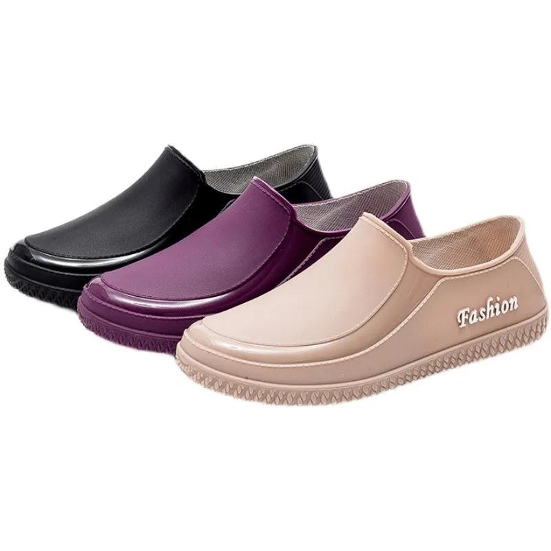 Модная женская весенне-осенняя дождевая обувь, повседневная, легкая, водонепроницаемая, нескользящая, резиновая обувь для работы на кухне, автомойке