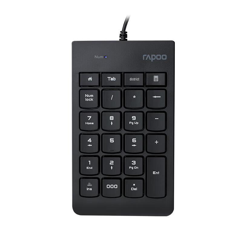 Проводная цифровая клавиатура Rapoo K10