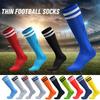 Children's Running Fitness Long Soccer Socks Anti-slip Sport Socks Football Socks