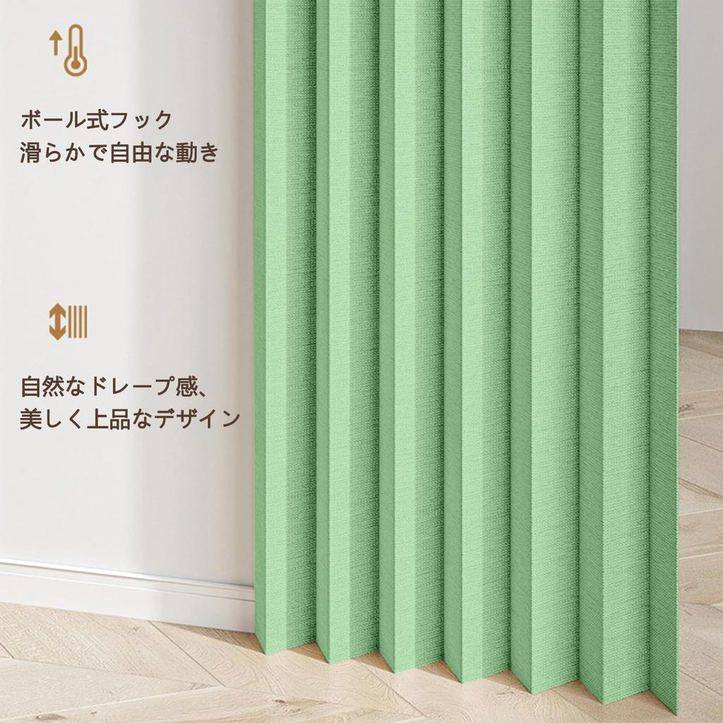 Ширма-гармошка для приватности, горячая гостиная, 1 панель, штора, затемняющая, утепленная, стиль, норен, занавеска, вход, весна, гостиница, кухня, комната,