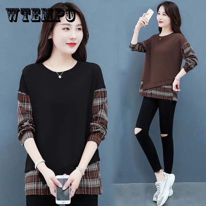 Women Plaid Stitching Shirt Summer Fake Two-piece T-shirt Boutique Casual Pullover Trendy Bottoming Shirt