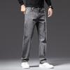 Мужские джинсы мужские свободные удобные широкие спортивные прямые эластичные повседневные большие размеры модели на все времена года длинные брюки