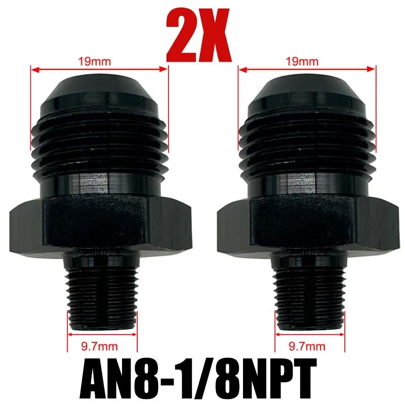 2 шт. Прямые фитинги с наружной резьбой AN4 AN6 AN8 AN10 AN12 на 1/4NPT 1/8NPT 3/8NPT 3/4 NPT, адаптеры для шлангов топливного маслоохладителя
