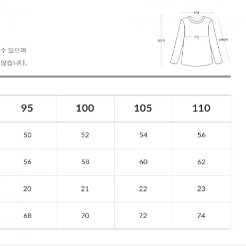 New Balance EssenTial CenTer Logo T shirT Nbnee21033 10