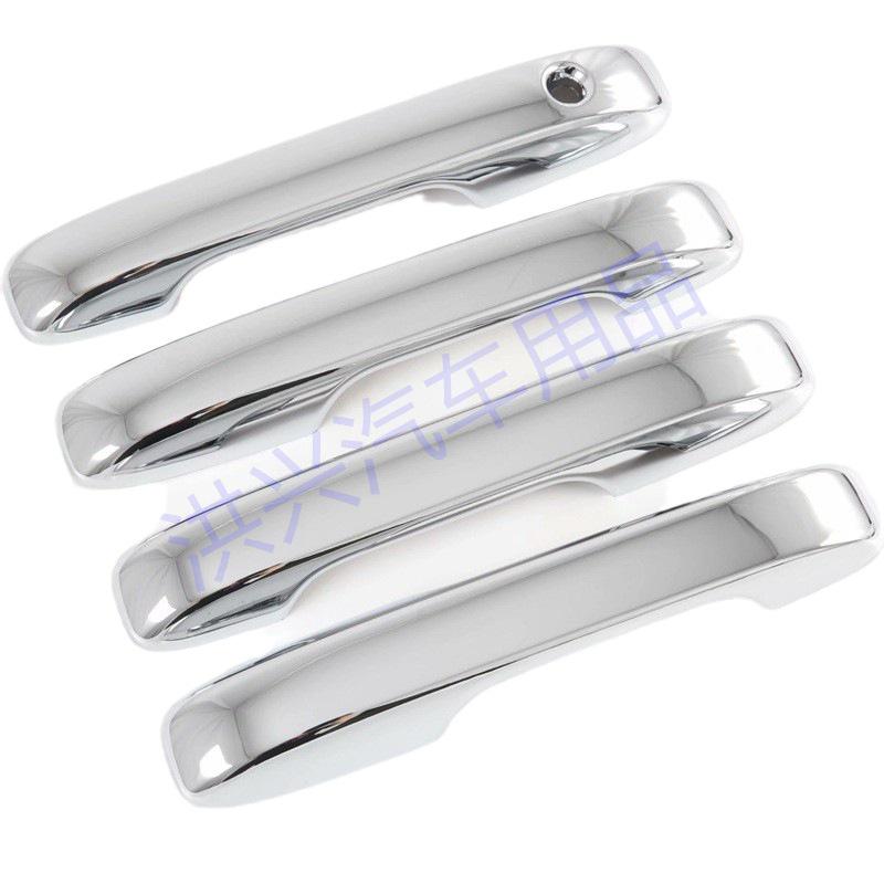 Set of 20 Electroplated Black Carbon Fiber Car Door Handle Protective Stickers