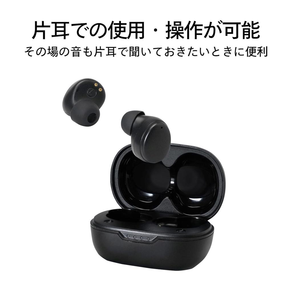 Twin Bird Wireless Earphones Small Lightweight Waterproof Up to 21 Hours Playtime Black Bluetooth5.3 AV-9344B