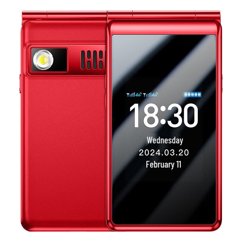 Раскладушка Coolpad K60 4G для пожилых (Китайская версия)