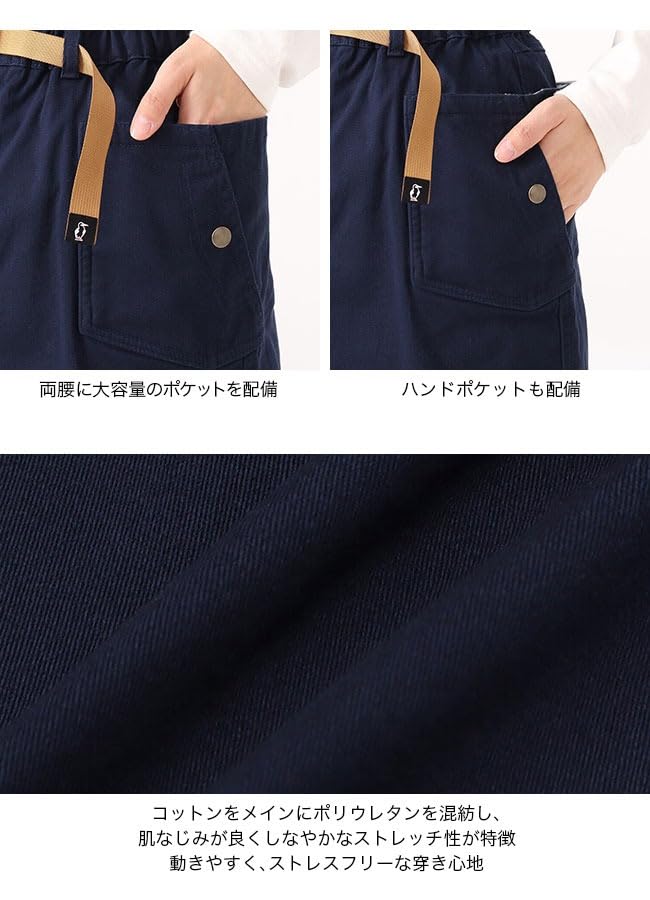 Повседневные шорты Stretch Camping Юбка Темно-синяя [Chums] Женские