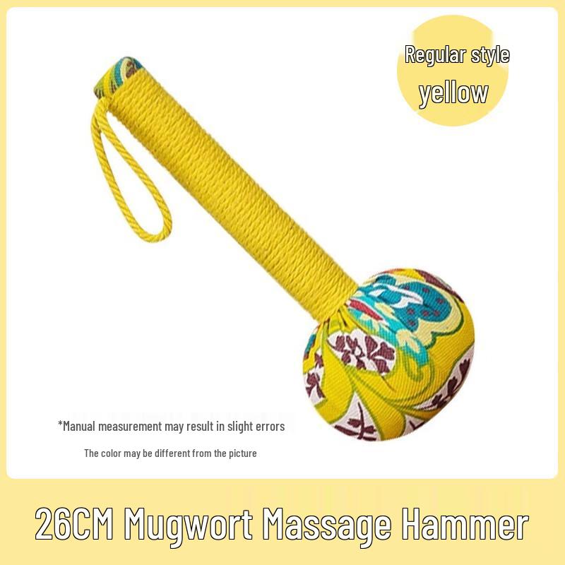 Wormwood Meridian Massage Hammer