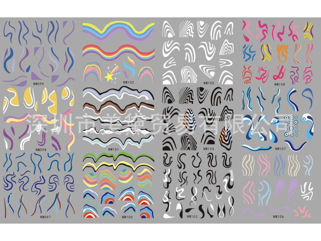 Абстрактные наклейки для ногтей с улыбающимся лицом, вымачиваемые в воде - Большие листы