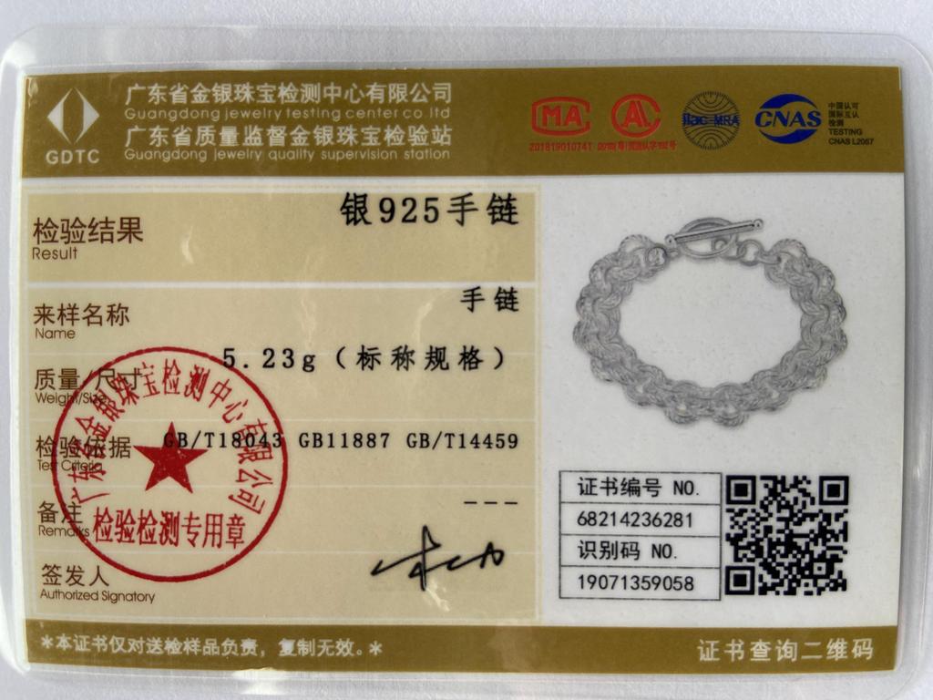 CHSHINE Шарм из стерлингового серебра 925 пробы Круглый Красивый Браслет для женщин Модная Высококачественная Бижутерия