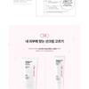 SkinRx Lab Крем-вода MadeCera Sun Up Plus