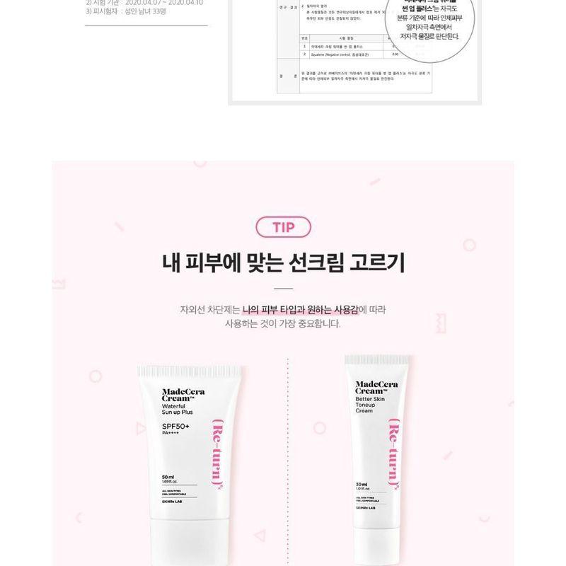 SkinRx Lab Крем-вода MadeCera Sun Up Plus