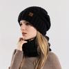 2025 Winter Hat Neck Set, Women's Cold And Warm Knitted Hat Ear Protector Hat