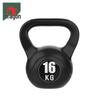 Home Fitness Kettlebell