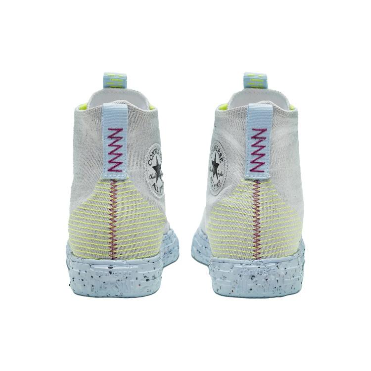 Converse Кеды Chuck Taylor All Star Crater High 'Белый' Мужские 168872C