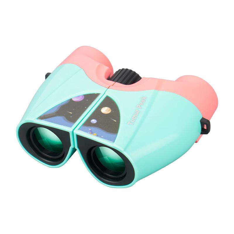 Miflame 4-in-1 Kids Portable Binoculars