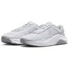 Nike Legend Essential 3 Next Nature Pure Platinum Silver Женские кроссовки Серый Белый Волк-Серый DM1119-004