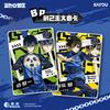 Genuine BLUE LOCK Star rough stone Collectible Cards Beyond the bag Anime character collection card Kid toy gifts