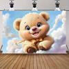 2D Милый плюшевый мишка на облаках Фон для фотосессии на Baby Shower