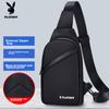 PLAYBOY Men's Chest Bag, Crossbody Bag, Shoulder Bag, Casual Bag, Outdoor Sport Bag