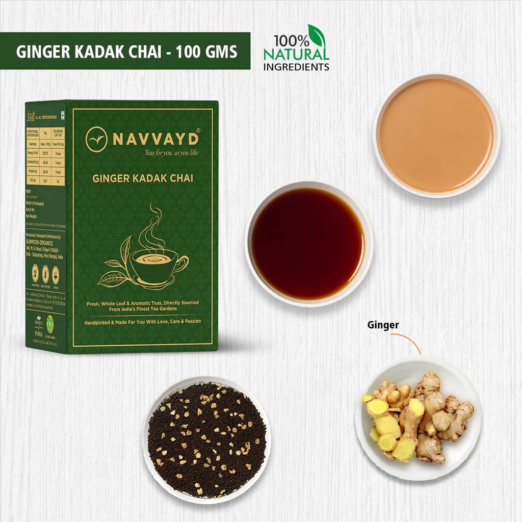 Кадак чай с Имбирем (100 г), Ginger Kadak Chai,  Navvayd
