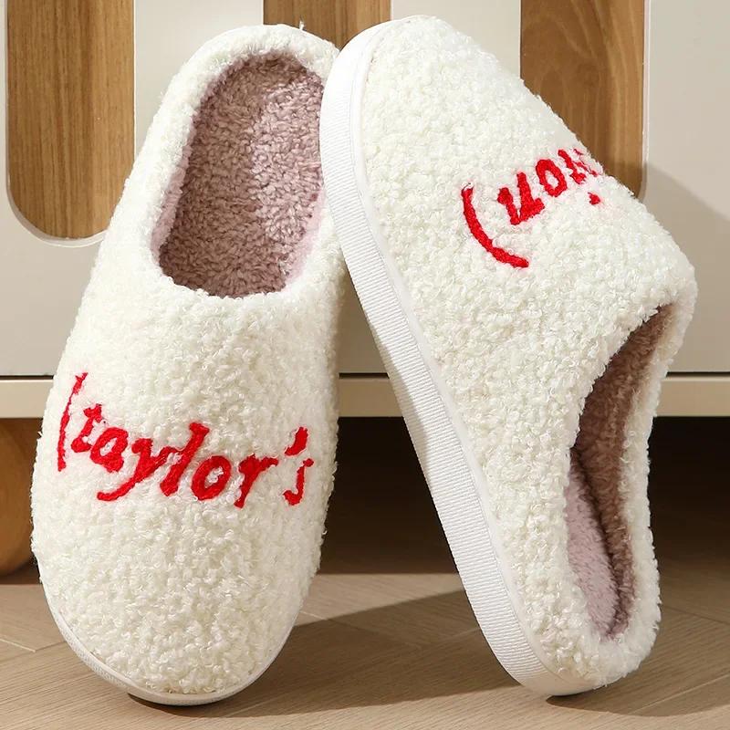 Зимние хлопковые тапочки Taylor's Style с толстой подошвой для мужчин и женщин TS Swifties Music Tour противоскользящие меховые подушки слайдеры домашняя обувь