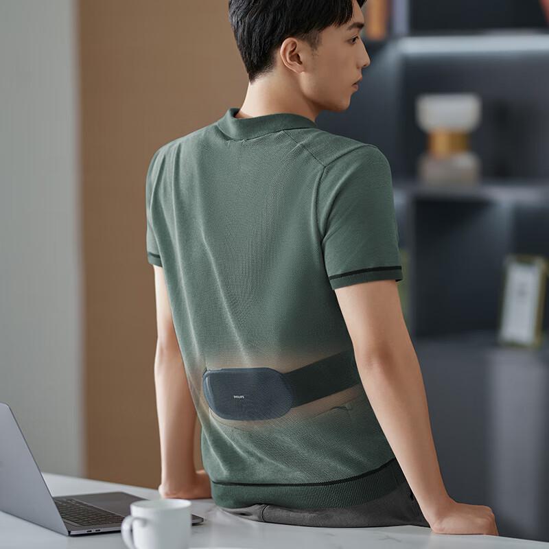 Philips Waist Massager