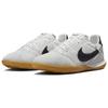 Nike Streetgato Summit White Night Forest HV5759-100