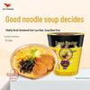 Tongdaren Instant Noodle Cup Assortment