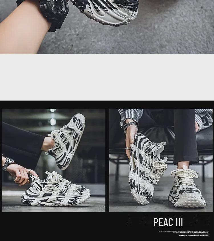 Мужские кроссовки Dad Sneakers на толстой подошве, увеличивающие рост. Модная повседневная спортивная обувь в уличном стиле для весны и осени.