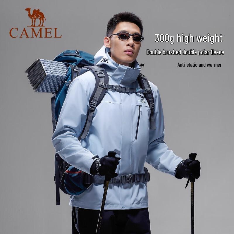 Camel 2025 3-в-1 Водонепроницаемая ветрозащитная куртка для улицы
