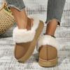 Осенне-зимние новые женские полуботинки из хлопка с круглым носком и эластичным каблуком, удобные и теплые для домашнего использования