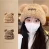 2025 Plush Hat Winter New Women's Warm Thickened Ear Protection Hat Big Head Circumference Knitted Wool Hat