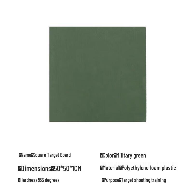 DaoLi Shooting Training Target Boards