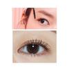 Etude Curl Fix Mascara 7.5g, black, 4 pcs.