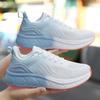 Сверхлегкие кроссовки для марафона для мужчин и женщин, нескользящие и износостойкие, повседневная обувь для легкой атлетики и спорта