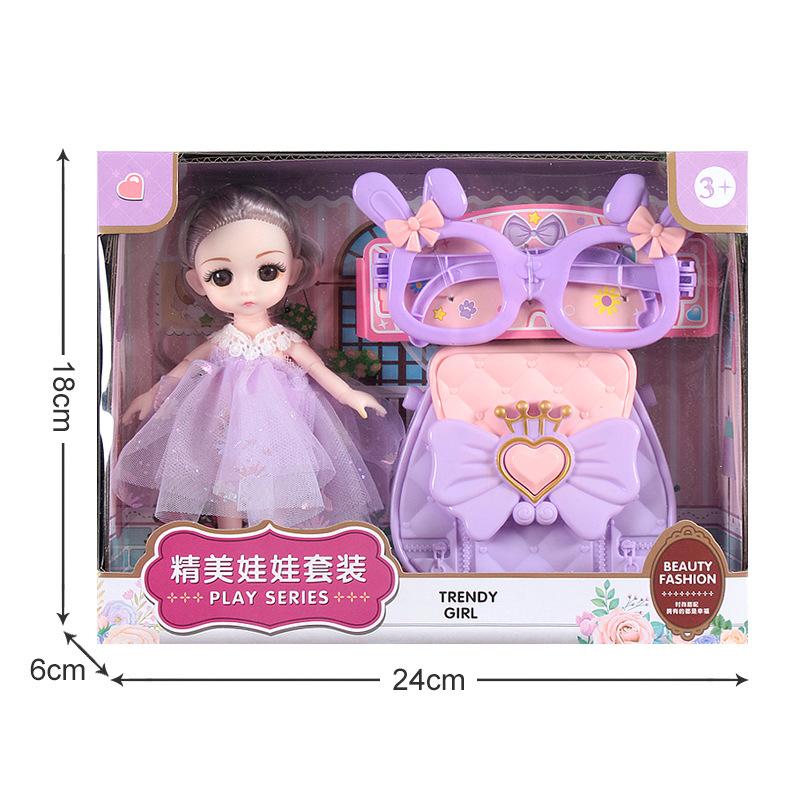 Подарочная коробка Dress Up Doll Toy Подарочный набор Little Girl Girl Girl Toy Princess Doll