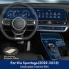 Для Kia Sportage NQ5 Защитная пленка для медиа-панели, навигации, приборной панели центральной консоли автомобиля из ТПУ, устойчивая к царапинам, наклейка для интерьера