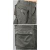 Men's Cargo Style Utility Trousers