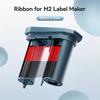 Термотрансферный принтер этикеток Niimbot M2 Риббон Черный Белый Красный Золотой Зеленый Синий Цветная печать Долгосрочное хранение