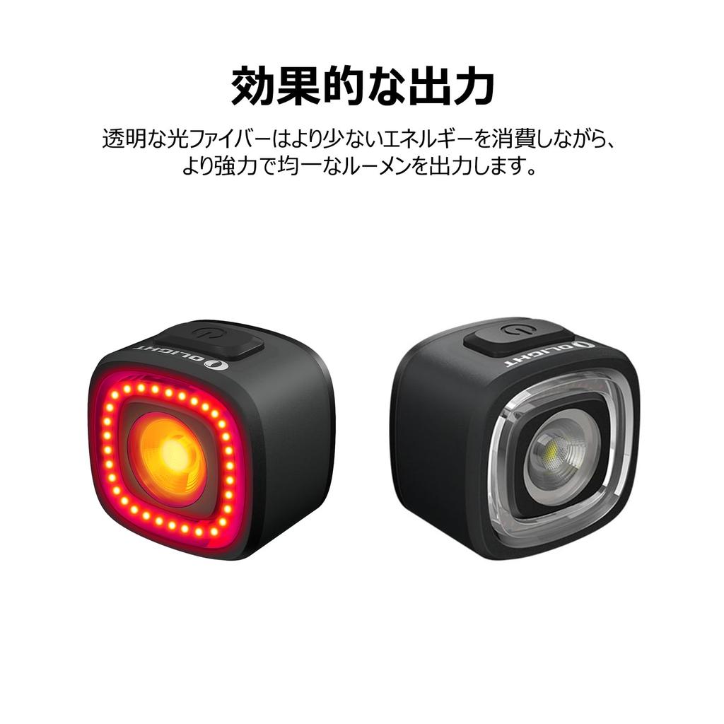 OLIGHT RN120 C Велосипедный задний фонарь с зарядкой, задний, велосипедный, автоматическая яркость 120, IPX6, световой луч безопасности, дорожный, ночной, вспомогательный, велосипедный, порт Type-C,