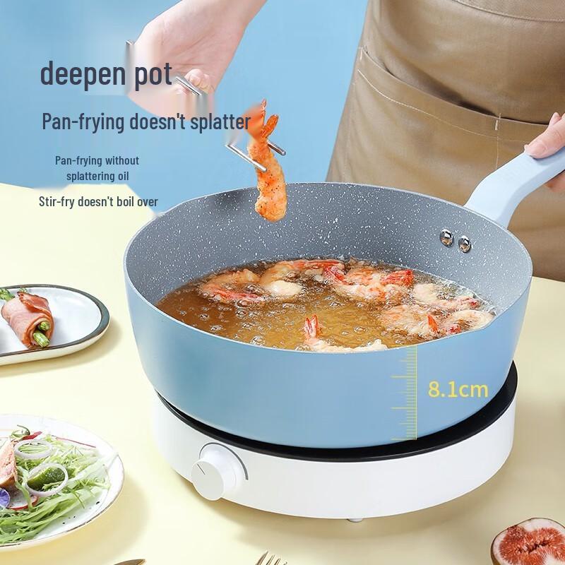Cooker King Maifan Stone Non-stick Deep Frying Pan