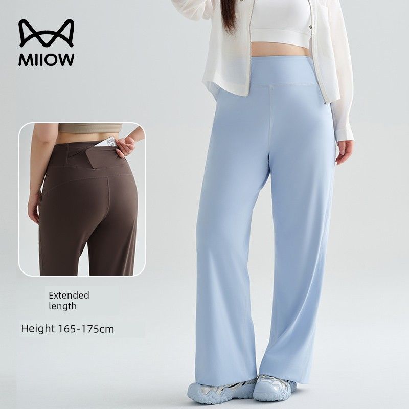 Cat People Pants Plus Size for Women, Slimming Straight-Leg Pants, 2026 Spring/Summer, Loose Fit, Stretchy, High-Waisted Yoga Pants
