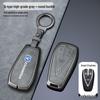 Чехол для ключа Changan для CS75PLUS, SC55, Eado, CS35, Oshan X7, Blue Whale X5, Yue Xiang, CS85