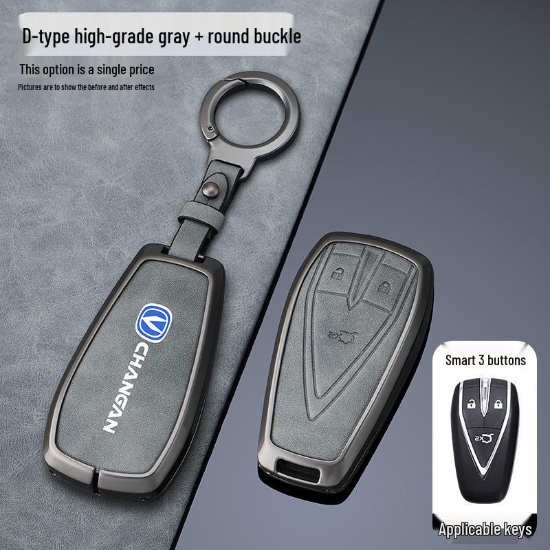 Чехол для ключа Changan для CS75PLUS, SC55, Eado, CS35, Oshan X7, Blue Whale X5, Yue Xiang, CS85