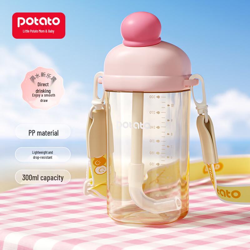 Potato Kids' PP Water Bottle