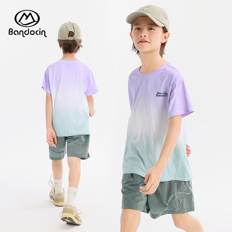 Boy's Cooling Sport Short Sleeve T-Shirt