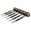 CUESOUL JAZZ-METAL series 21g steel tip darts set + AK5 integrated shaft and flight M (CSJM-JMYH21)